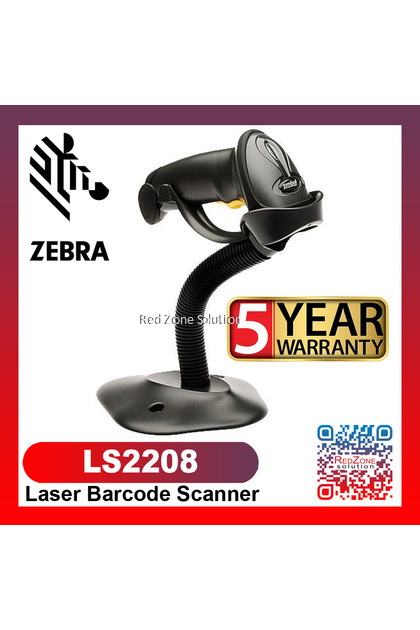 Zebra LS2208 Laser Barcode Scanner - 5 years warranty