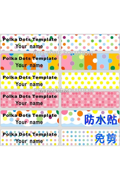 Kid Name Sticker | Name Label Stickers | Cartoon Name Sticker | 