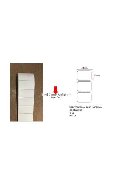 Direct Thermal Label Sticker - 30x20mm, 1000pcs/roll