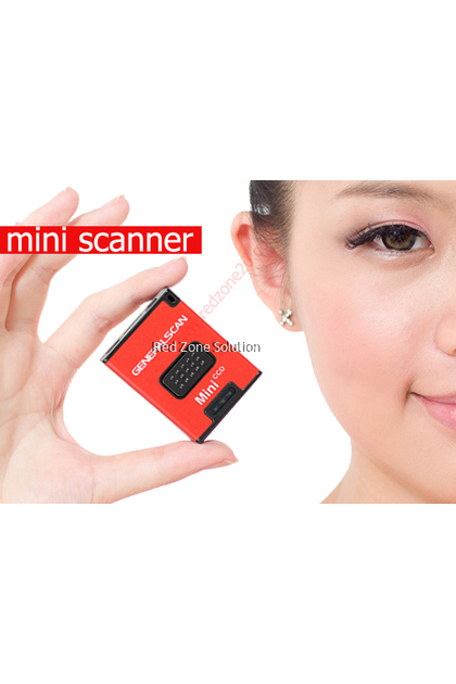 GeneralScan GS M100BT-HP Laser Mobile Bluetooth Barcode Scanner